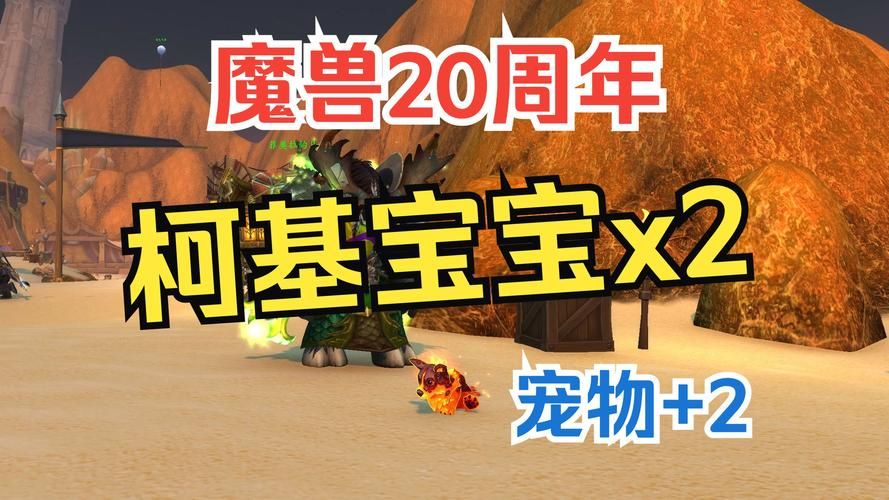 热门宠物游戏排行来袭！总有一款能俘获你家毛孩子！
