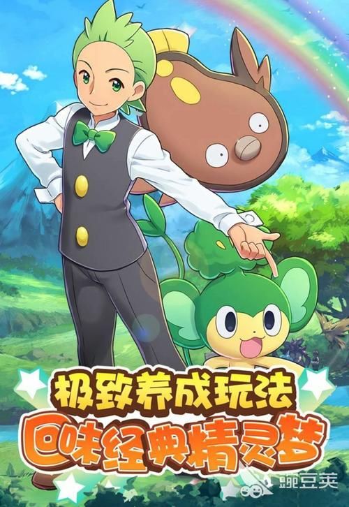 热门宠物类手机游戏排行榜，看看大家都玩什么？