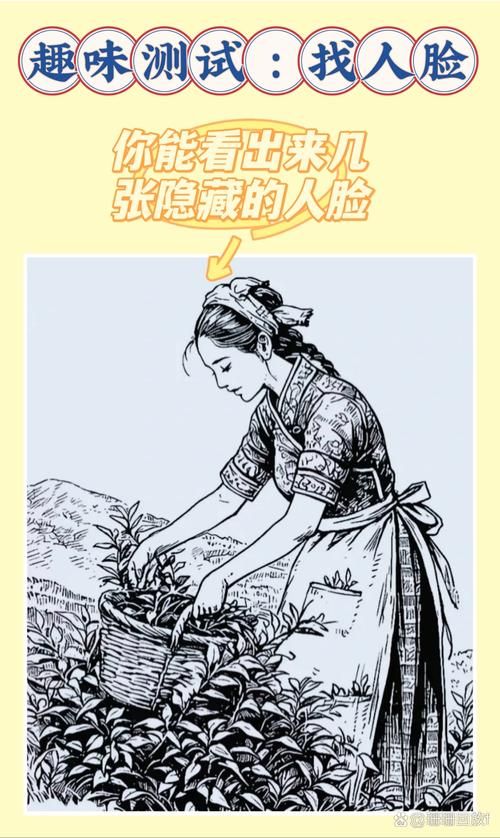 热门寻找隐藏的图画游戏推荐，考眼力的时候到了！