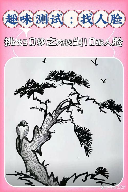 热门寻找隐藏的图画游戏推荐，考眼力的时候到了！