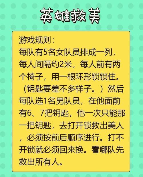 热门小人闯关躲陷阱的游戏推荐，个个都好玩！
