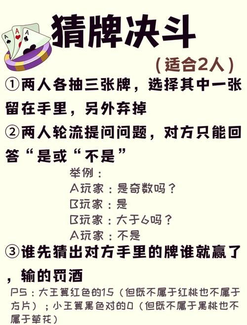 热门小人闯关躲陷阱的游戏推荐，个个都好玩！