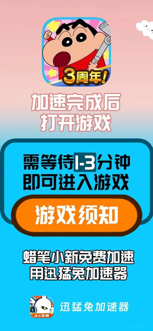 热门小游戏在线试玩！这个页面全都给你找好了！
