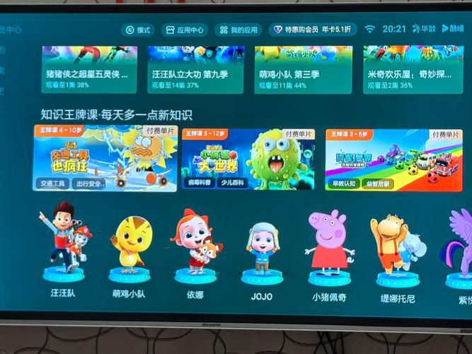 热门少儿互动游戏大盘点，在家也能嗨翻天！