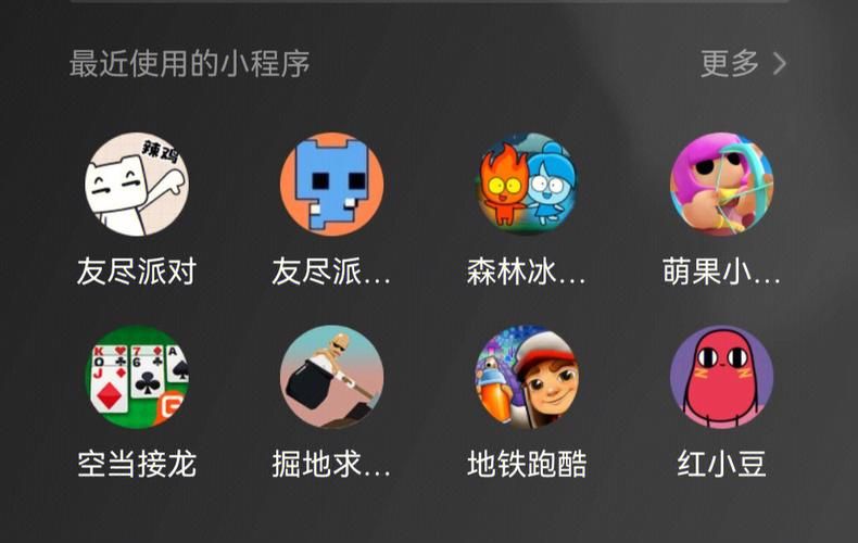 热门微信双人pk小程序游戏盘点，看看哪个适合你？