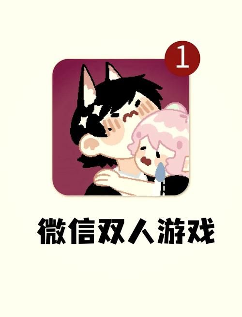 热门微信双人pk小程序游戏盘点，看看哪个适合你？