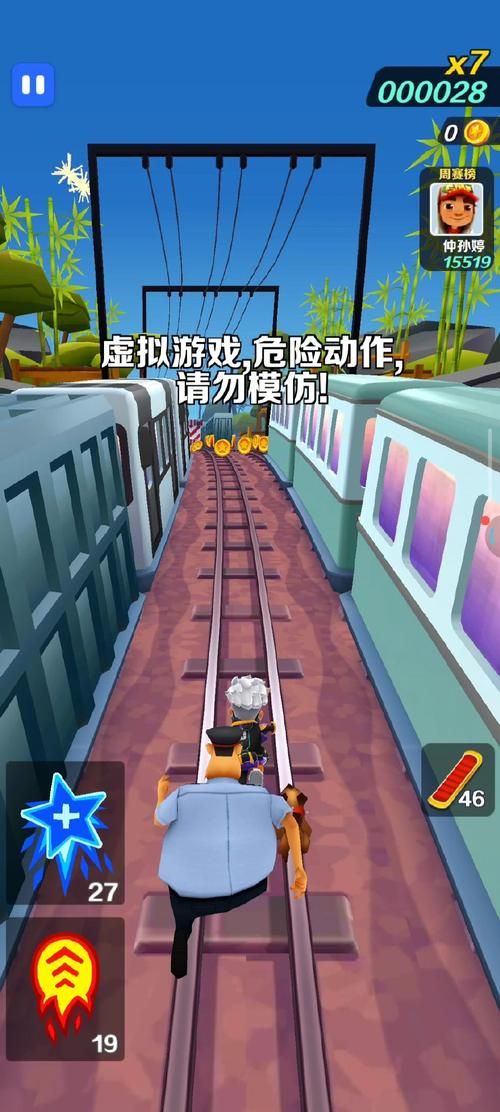 热门我要搬家游戏手机版，随时随地畅玩体验！