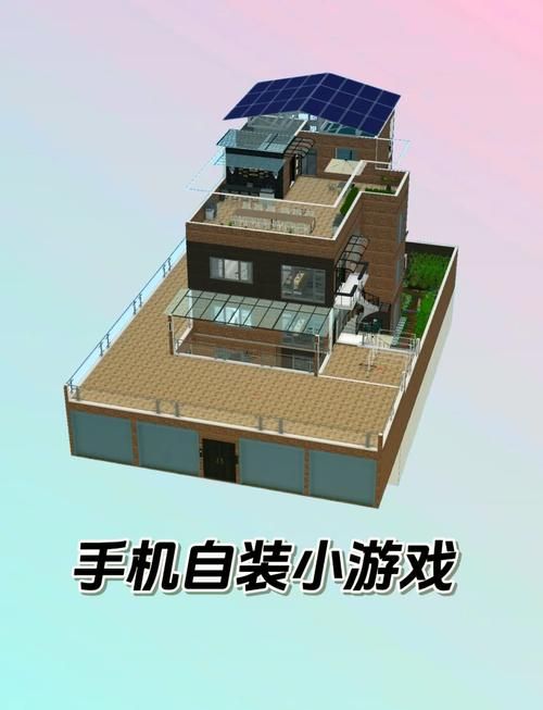 热门房子设计游戏大盘点，看看大家都喜欢玩哪款！