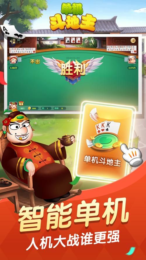热门手机单机游戏大盘点，快来看看有没有你喜欢的！