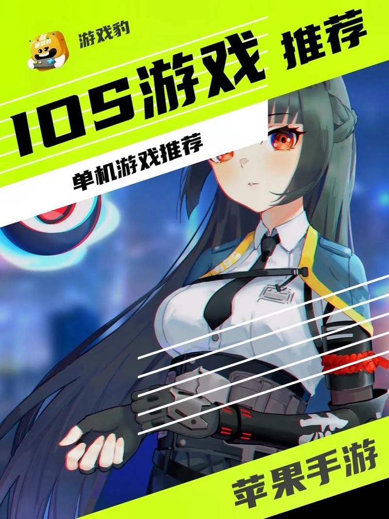 热门手机游戏下载大全来啦！快来看看有没有你喜欢的！