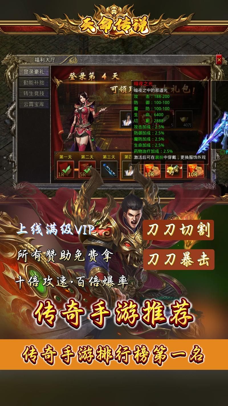 热门手游推荐！必看2024年人气手机游戏排行榜！