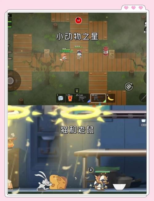 热门手游联机游戏大全，无聊时就靠它们了！