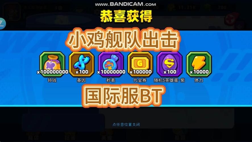 热门推荐小鸡进化论游戏，休闲益智还好玩！