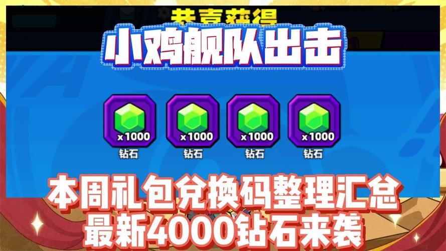 热门推荐小鸡进化论游戏，休闲益智还好玩！
