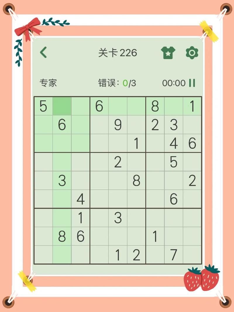 热门数学填数游戏及答案，假期孩子都在玩这个！
