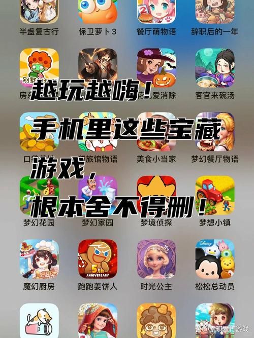 热门文字放置游戏排行榜，看看大家都喜欢玩什么！