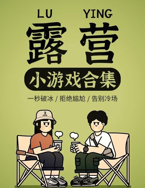 热门旅游游戏大盘点，喜欢旅游的别错过！