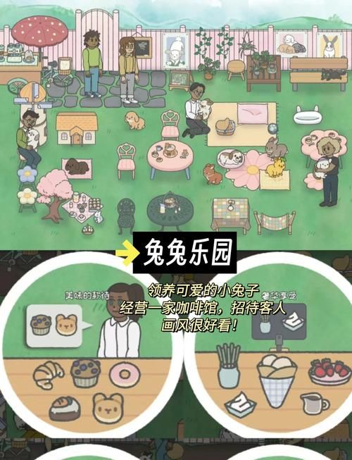 热门日系安卓游戏推荐，这几款口碑爆棚！