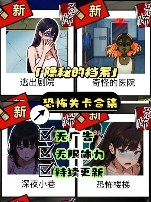 热门最可怕的游戏排行榜，看看哪款把你吓破胆！