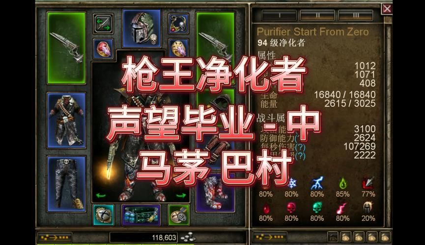 热门最可怕的游戏排行榜，看看哪款把你吓破胆！