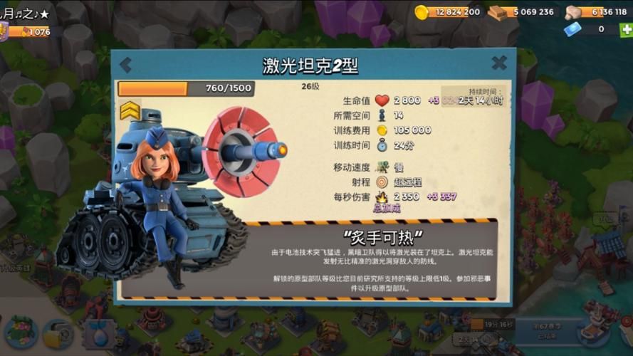热门海战单机游戏排行榜，哪款是你的菜？