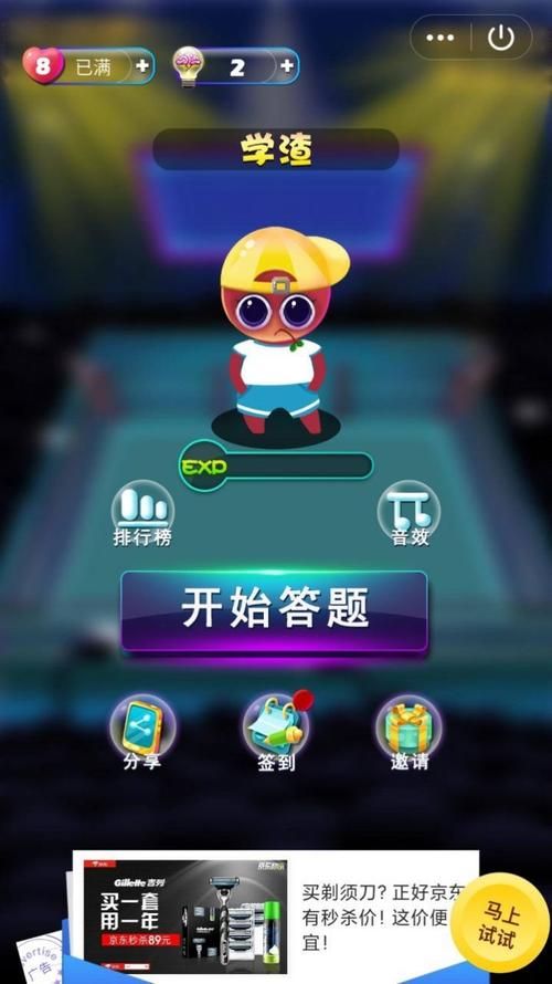 热门游戏app开发公司推荐，看看有没有你中意的！