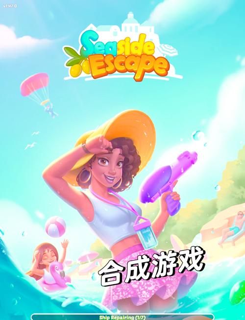 热门游戏包下载哪里有？这个合集你一定不能错过！