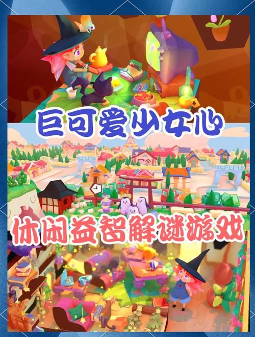 热门游戏包下载哪里有？这个合集你一定不能错过！