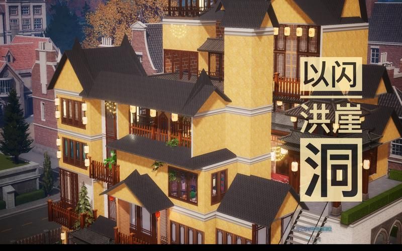 热门游戏家园名字参考，给你的家园起个响亮的名字！