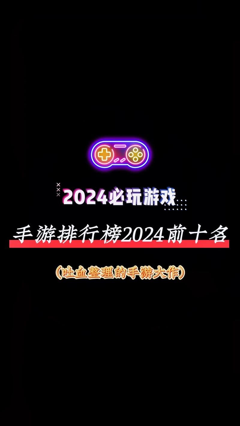 热门游戏手机牌子大盘点，总有一款适合你！