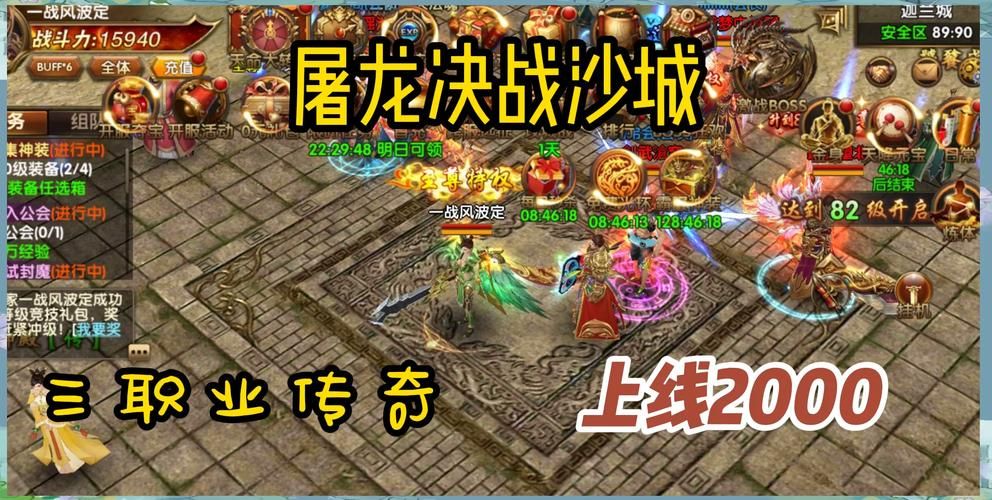 热门游戏福利平台推荐，新手也能免费领礼包！