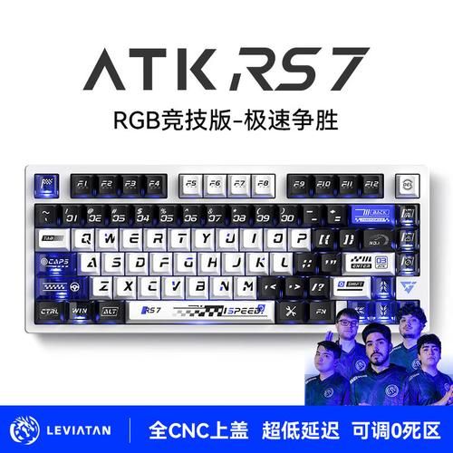 热门游戏键盘品牌排行：哪款键盘最值得买？
