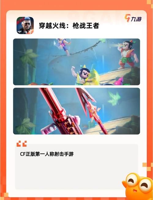 热门牌类游戏大全盘点！总有一款适合你！