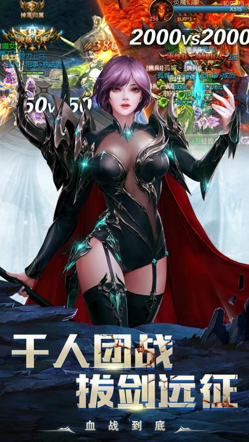 热门真人游戏大全推荐，高品质真人游戏都在这！