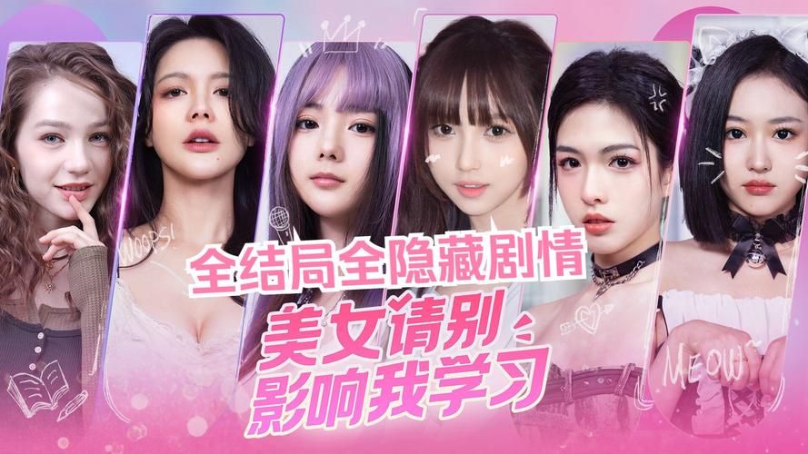 热门真人游戏大全推荐，高品质真人游戏都在这！