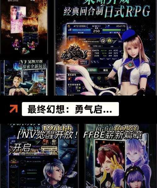 热门破解版回合制游戏推荐，这些你都玩过了吗？