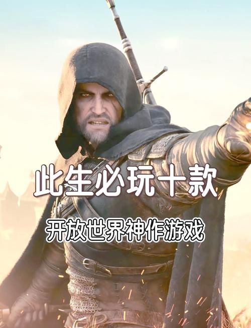 热门破解版游戏有哪些？盘点那些必玩的神作！
