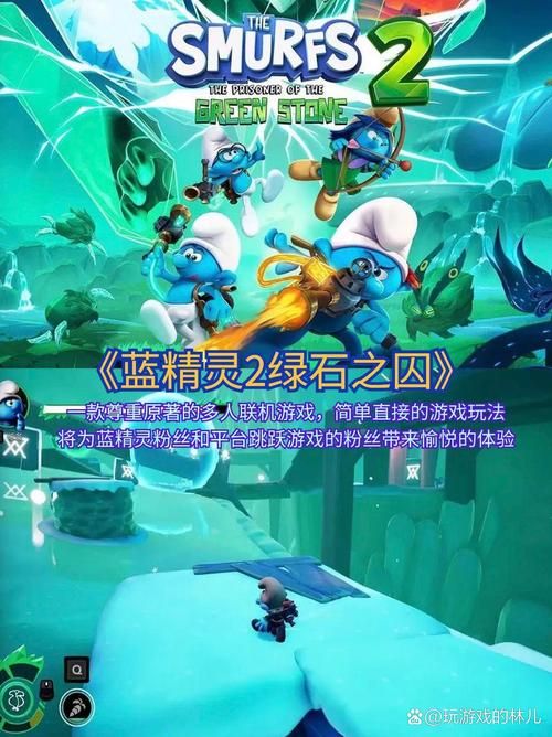 热门联机破解版游戏推荐，这几款千万别错过！