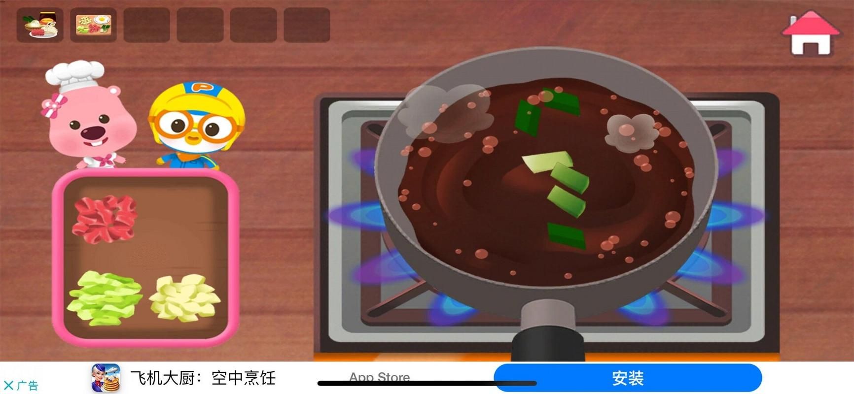 热门自由做饭小游戏盘点，看看你玩过几个？