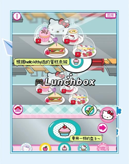 热门自由做饭小游戏盘点，看看你玩过几个？