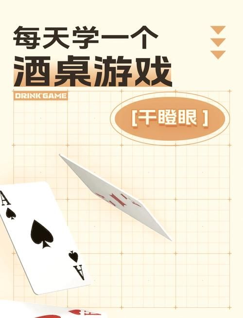 热门蒙眼过障碍游戏推荐，这几款超好玩！