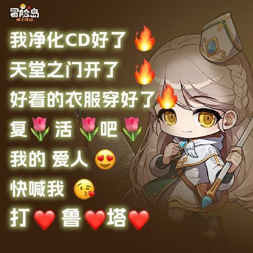 热门表情包游戏大盘点！看看有没有你喜欢的？