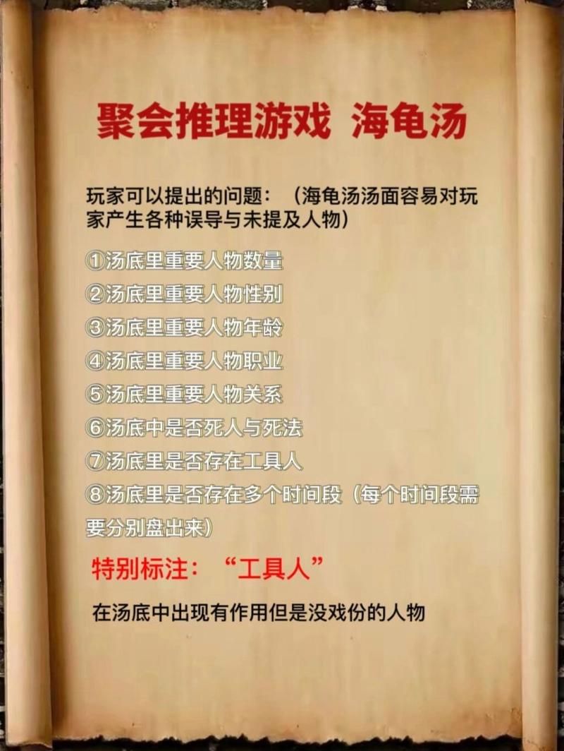 热门规则游戏包括哪些？新手入门必看攻略！