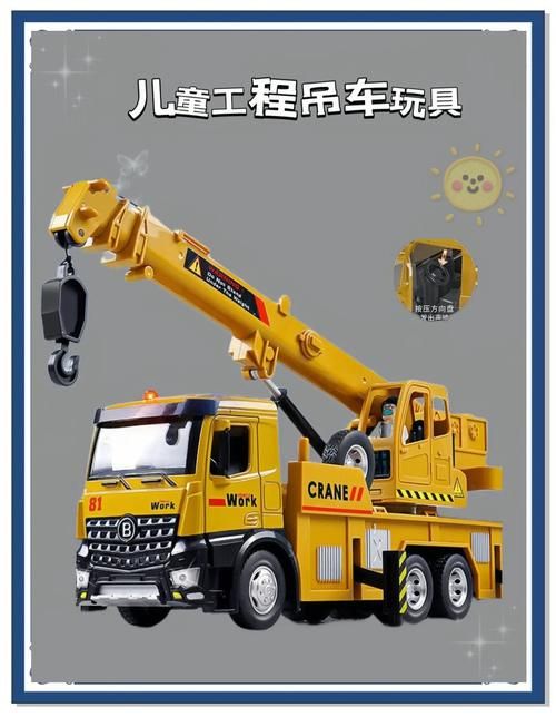 热门起重机吊车游戏推荐，真实模拟超好玩！