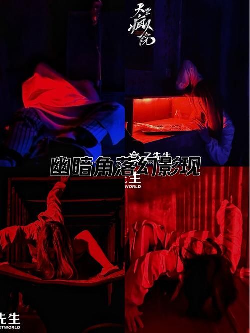 热门逃出疯人院游戏推荐，胆小者慎入！