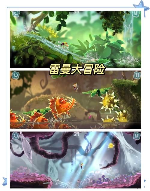 热门闯关逃生游戏推荐，哪个最好玩最刺激？