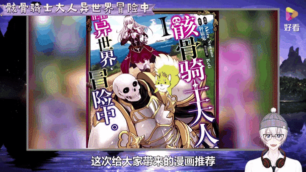 热门非日常的闷绝游戏作品合集，宅男必玩系列！