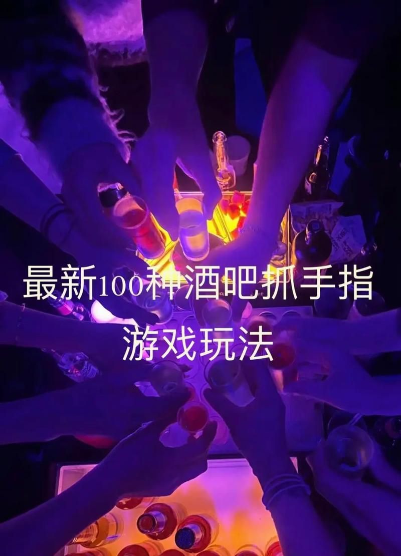 热门音乐手速游戏推荐，挑战你的指尖极限！