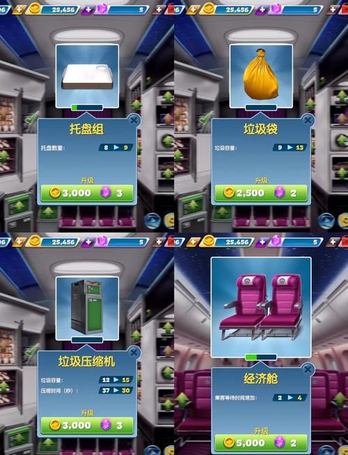 热门飞机闯关游戏推荐，高分秘籍免费分享！