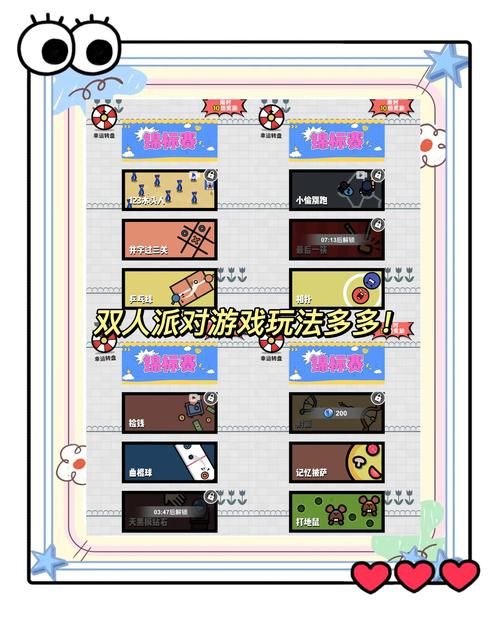 烹饪大厨游戏咋玩啊？新手快速入门攻略看这里！